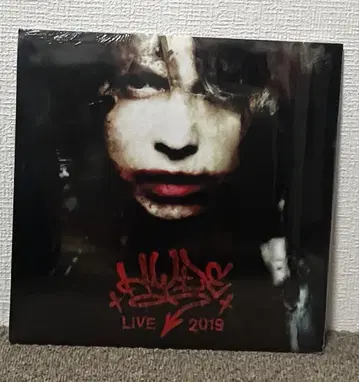 HYDE LIVE 2019 팜플렛
