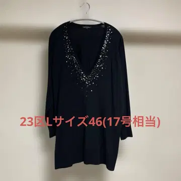 23구 L 사이즈 46 (17호 상당) 긴팔 니트 블랙