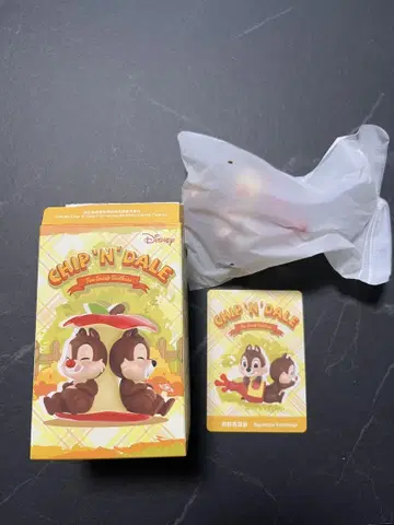 팝마트 칩과 데일 피규어