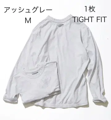Reversible Long Sleeve Tee TIGHT FIT