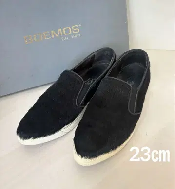 BOEMOS 소가죽 송치 소재 슬립온 블랙