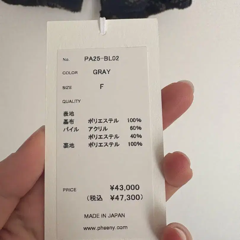 4번째 상품 이미지