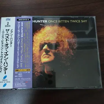레어 IAN HUNTER ONCE BITTEN TWICE SHY