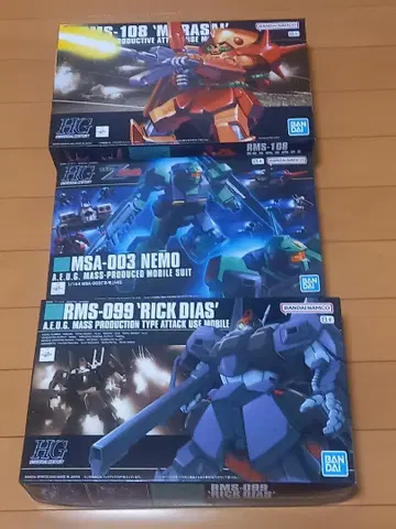 BANDAI 건담 프라모델 HG 릭 디아스 네모 마라사이 묶음 판매