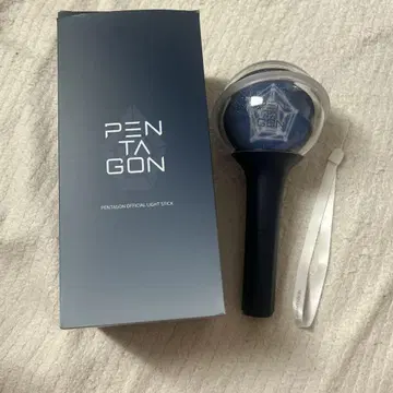 PENTAGON 응원봉