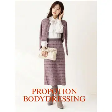 PROPOTION BODYDRESSING 트위드 셋업