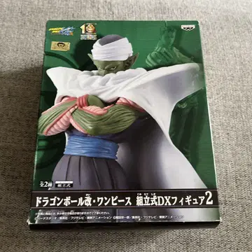 드래곤볼 원피스 조립식 DX 피규어 2 피콜로