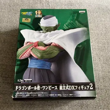 드래곤볼 원피스 조립식 DX 피규어 2 피콜로