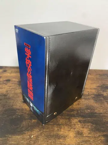 학교괴담 DVD 박스 덤 포함