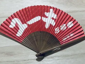 초특급 부채 유키