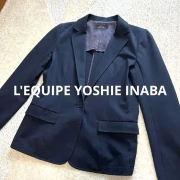 L'EQUIPE 요시에 이나바 테일러드 자켓 네이비 스트레치 M