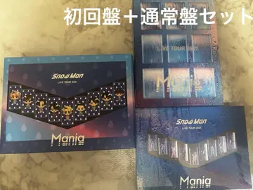새상품급 Snow Man LIVE TOUR 2021 Mania 초회반