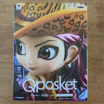 Qposket hide vol.3 메탈릭 컬러