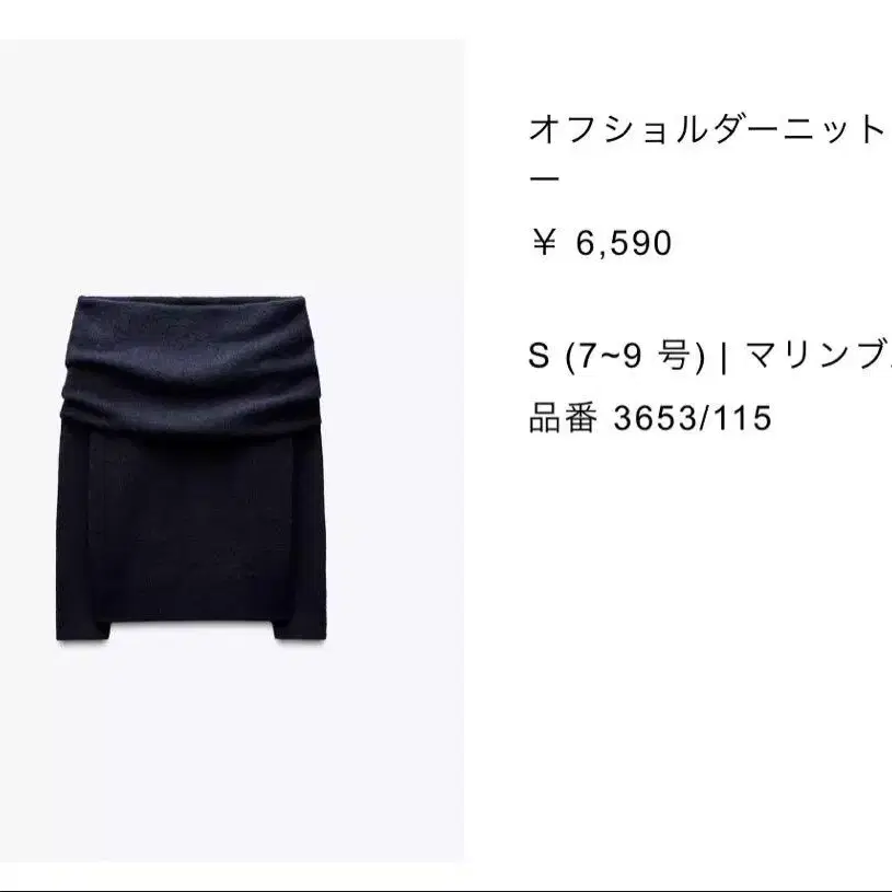 1번째 상품 이미지
