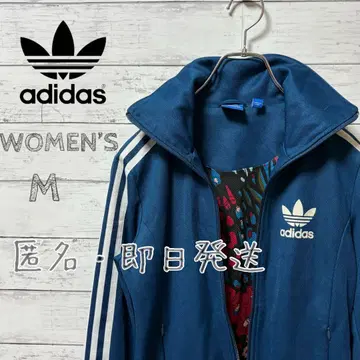 adidas 트랙 자켓 여성용 저지 M