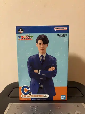 제일복권 도카이 온에어 3번이나 하게 해주시면 안될까요!? C상 료