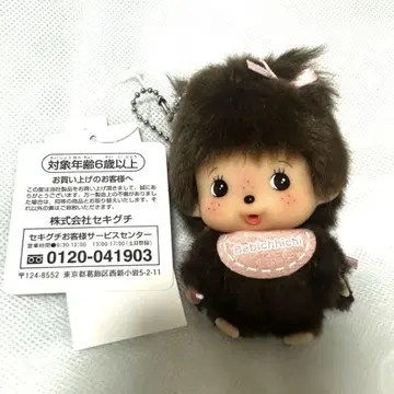 [ 새상품 ] 몽치치 얼굴 큰 베이비치치 키체인 SS 여아