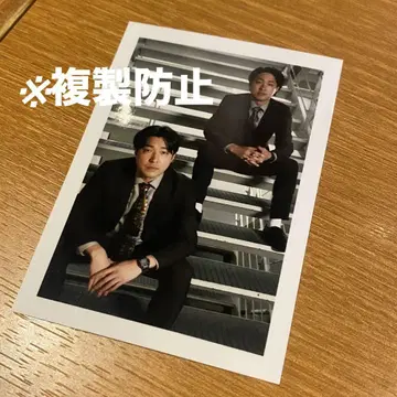 다이타쿠 시부가미 제너레이션 브로마이드