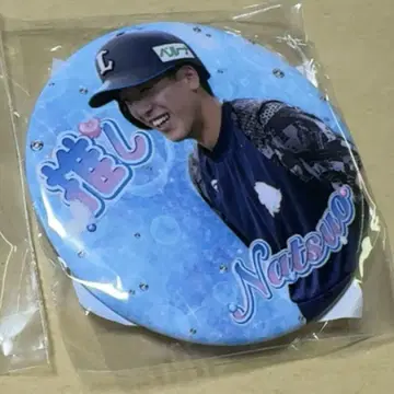 사이타마 세이부 라이온즈 최애 가챠 vol3 캔뱃지 타키자와 나츠오