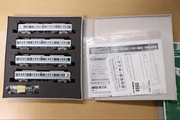 [전차 실내등 포함] 오다큐 1000형(1051편성)