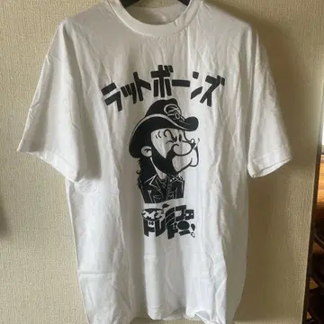 야나기야 무츠미와 랫츠 본즈 T셔츠 size L