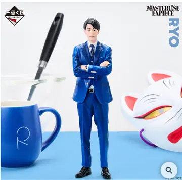 도카이 온에어 제일복권 C상 료 피규어 덤 포함