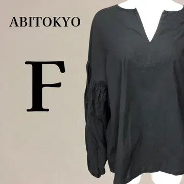 [ 새상품급 ] 아비도쿄 V넥 셔츠 벌룬 슬리브 F 블랙 블랙