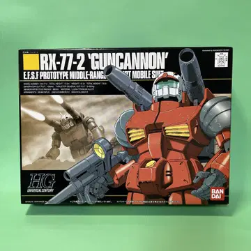 HGUC 1/144 RX-77 건캐논