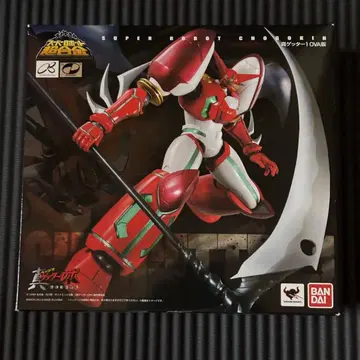 BANDAI 슈퍼로봇 초합금 진겟타 1 OVA 버전