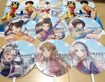 도쿄 게임쇼 TGS2025 환상수호전 부채1
