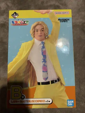 도카이 온에어 제일복권 B상 시바유 MASTERLIZE EXPIECE