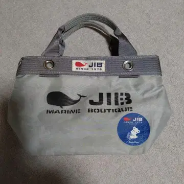 JIB x 파밀리아 MARINE BOUTIQUE 그레이 숄더백