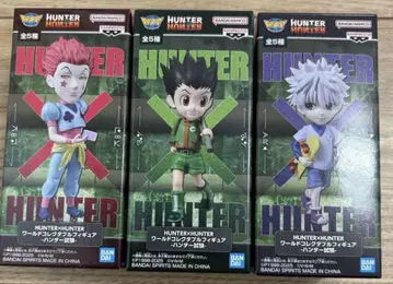 HUNTER x HUNTER 월드 컬렉터블 피규어 헌터 시험 3종