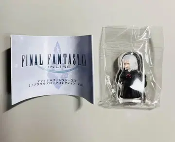 TGS2025 FF14 미니 아크릴 블록 아이오네우스