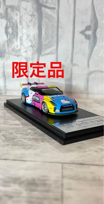LBWK 스카이라인 GTR R35 1/64 미니카