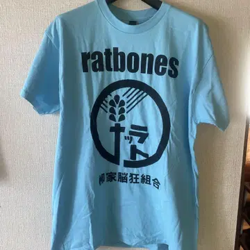 야나기야 무츠미와 랫츠 본즈 T셔츠 size L