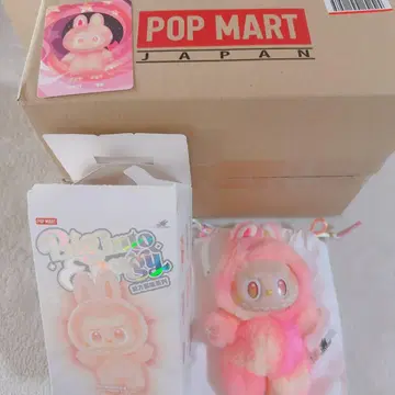 POP MART THE MONSTERS 봉제 인형 핑크 LOYALTY