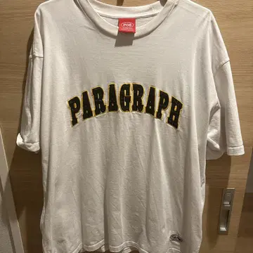 Paragraph P08 화이트 셔츠