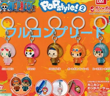 컴플리트 ONE PIECE 메지루시 액세서리 POP Style! 2