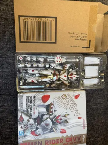 S.H.Figuarts 가면라이더 가브 킹폼 개봉품
