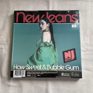 newjeans how sweet 앨범 미개봉 민지