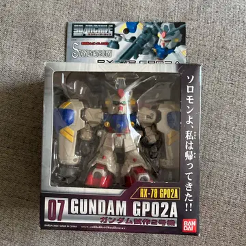 GUNDAM GP02A 액션 피규어