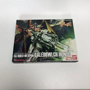 HJ 빌드웨폰 CALEDWBWLCH HONDO