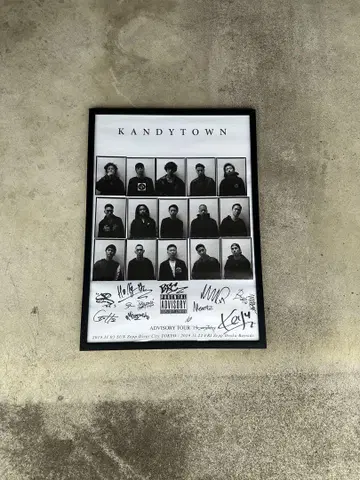 KANDYTOWN 포스터