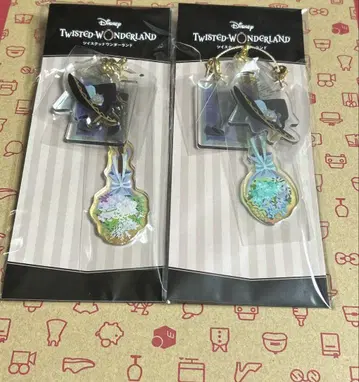 트위스테 블루밍 벌스데이 빗자루 아크릴 참 아즐 로이드 세트
