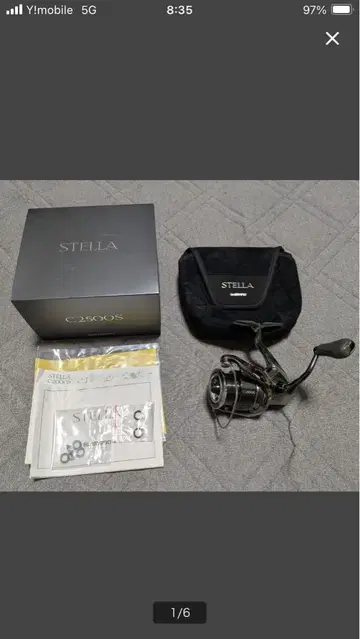 STELLA 스피닝 릴 C2500S