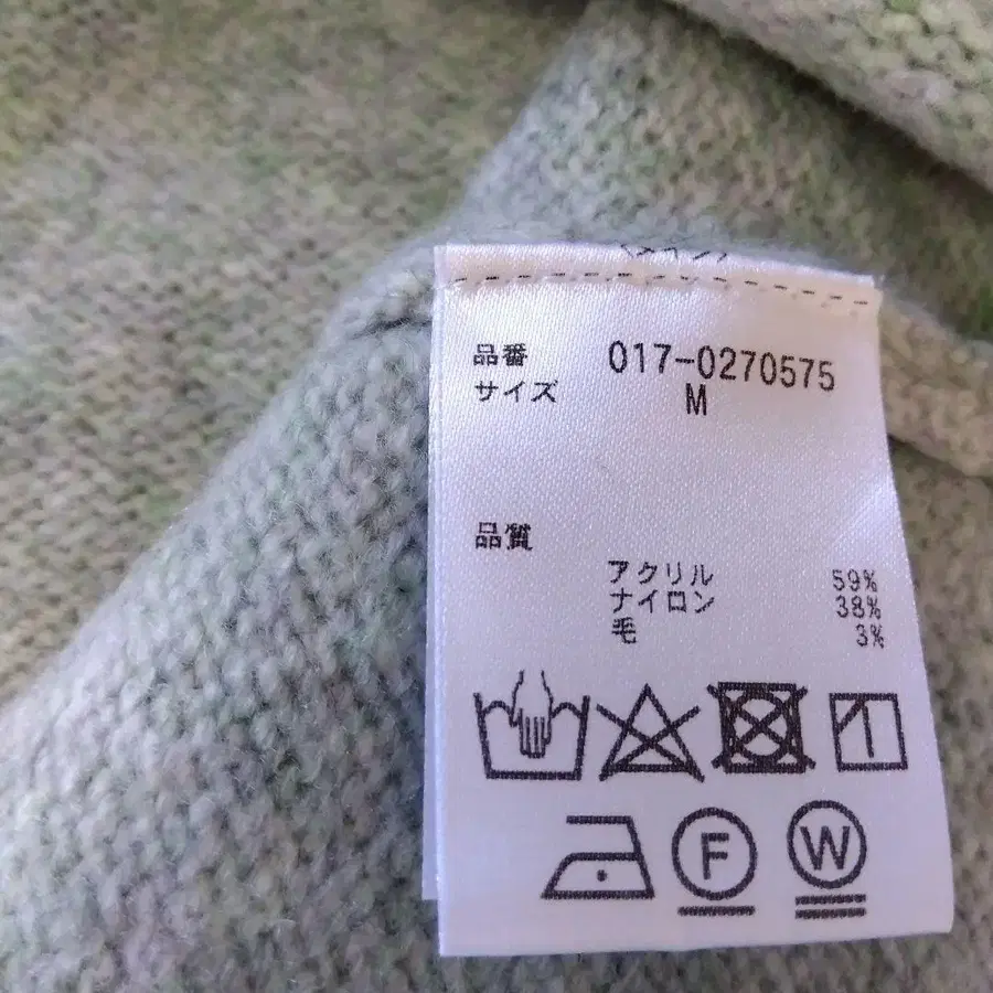 7번째 상품 이미지