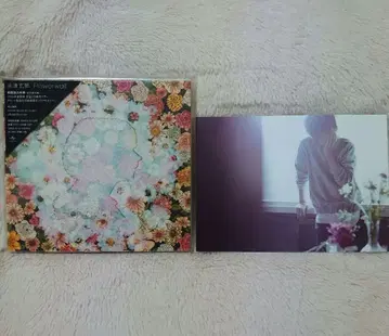 요네즈켄시 Flower wall 초회 한정판