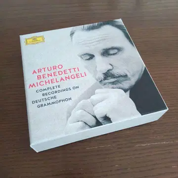 미켈란젤리 그라모폰 전집 10CD 박스