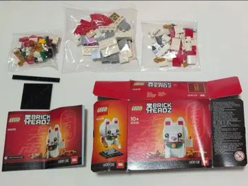 레고 럭키 캣 40436 미사용 LEGO 마네키네코